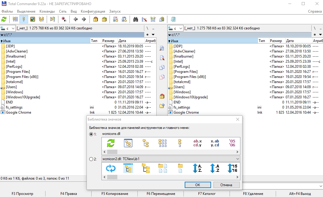 F jlkezel k F jlkezel s s Adathordoz k Szoftver WinProgramok hu