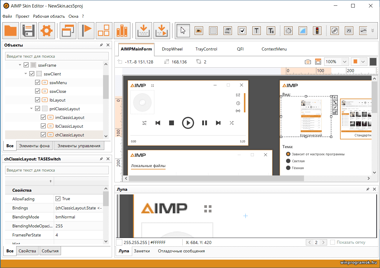 AIMP Skin Editor ingyenes magyar letöltés Windows 64-bit